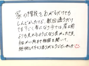 産後,骨盤,ゆがみ,ズレ,骨盤矯正,産後ケア,腱鞘炎,痺れ,子連れ,保育士,滋賀,近江八幡,あんど整体院,肩こり,腰痛,骨盤矯正,託児,産前,マタニティ整体,猫背,反り腰,育児,東近江,近江八幡,彦根,整体,産後骨盤矯正,ダイエット,子連れ,妊婦,マタニティ,