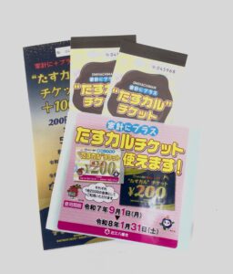産後,骨盤,ゆがみ,ズレ,骨盤矯正,産後ケア,腱鞘炎,痺れ,子連れ,保育士,滋賀,近江八幡,あんど整体院,肩こり,腰痛,骨盤矯正,託児,産前,マタニティ整体,猫背,反り腰,育児,東近江,近江八幡,彦根,整体,産後骨盤矯正,ダイエット,子連れ,妊婦,マタニティ,